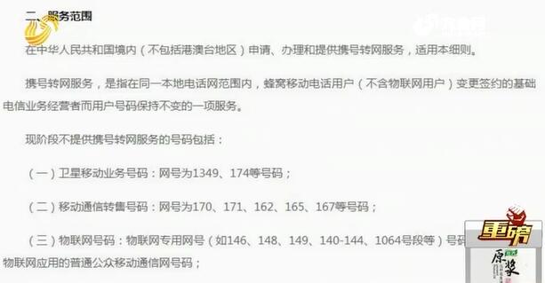 91065cb9ee637386de4b464ed7d11056.jpg QQ截图20191127035841.jpg