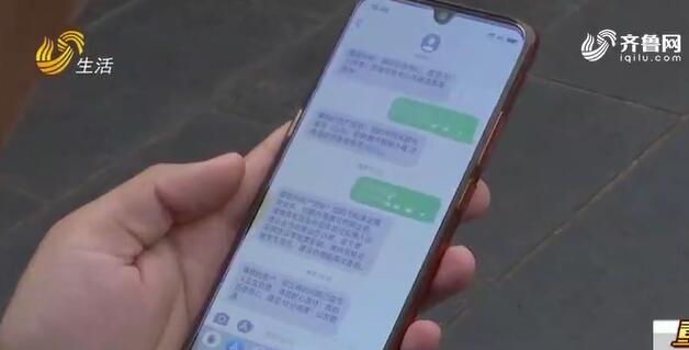 a1dcb1f62addc19a466f5d307a261aab.jpg QQ截图20191127030815.jpg