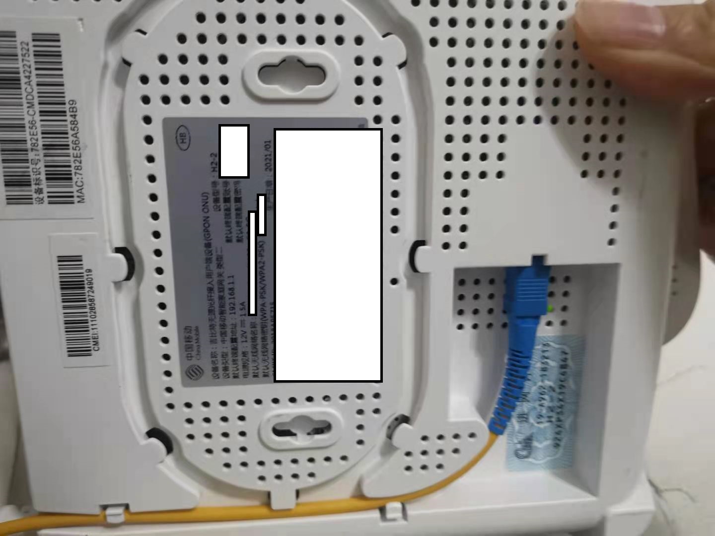 中国移动宽带上网和IPTV单线复用方法