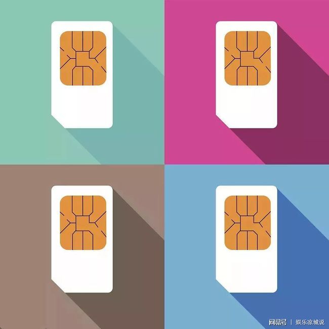 电信相对划算的几款流量卡